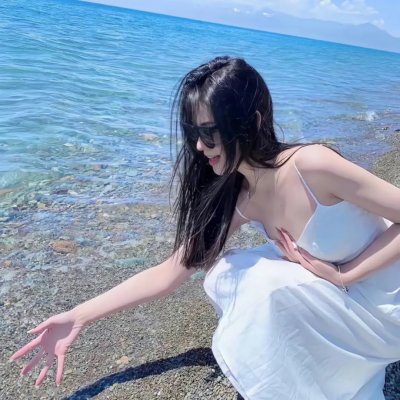 你好我叫许星月